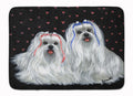 Maltese Sweethearts Memory Foam Kitchen Mat Machine Washable Anti-Fatigue Cushion Comfort Bath or Kitchen Rug