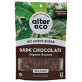 Alter Eco Organic Dark Chocolate Granola, 8 oz, Pack of 6