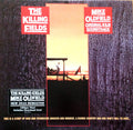 Soundtrack - Mike Oldfield - The Killing Fields OST 180G Vinyl LP Record