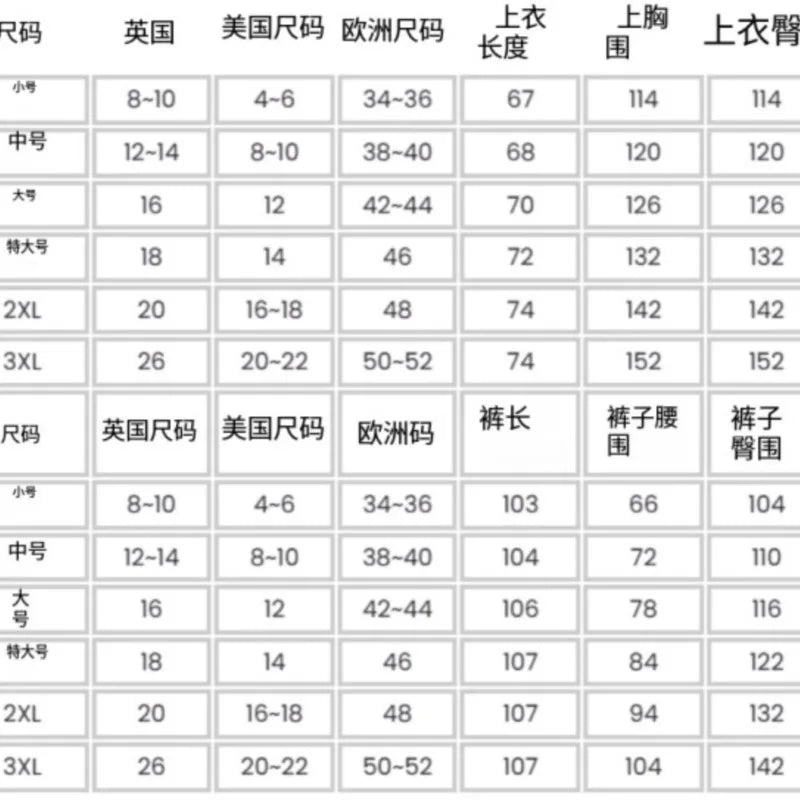Fashion Striped Print Loose Two Piece Sets Women Casual Short Sleeve Top High Waist Wide Leg Pants Suit Summer Vacation Outfit