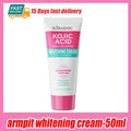 Whitening Cream Private Parts Underarm Bleach Serum Butt Knee Brighten Inner Thigh Intimate Parts Dark Remove Melanin Body Care