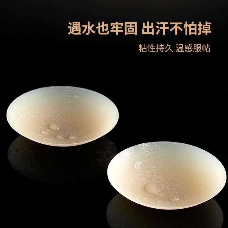 1 Pair Reusable Glue Free Bust Patch Cover Self-adhesive Thin Silicone Chest Patch Breast Petals Stickers