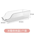 1Pcs Kitchen Storage Cans, Soda Cans, Storage Cans, Refrigerator Freezer Organizers, Can Dispensers Kitchen Storage Accessories