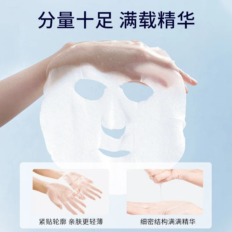 10pcs Snail Anti-aging Face Mask Moisturizing Whitening Anti Wrinkles Hydrating Facial Masks Sheet Masks Skin Care Products
