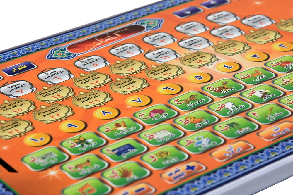 Arabic Learning Tablet for Kids Touch Screen Educational Device Battery Powered Early Education Tool Pronunciation Teaching