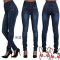Pencil Pant Jeans Women Denim Long Flare Pants Slim Fit High Waist Sexy Hip Wrap Sheath Straight Trousers Elegant Splice