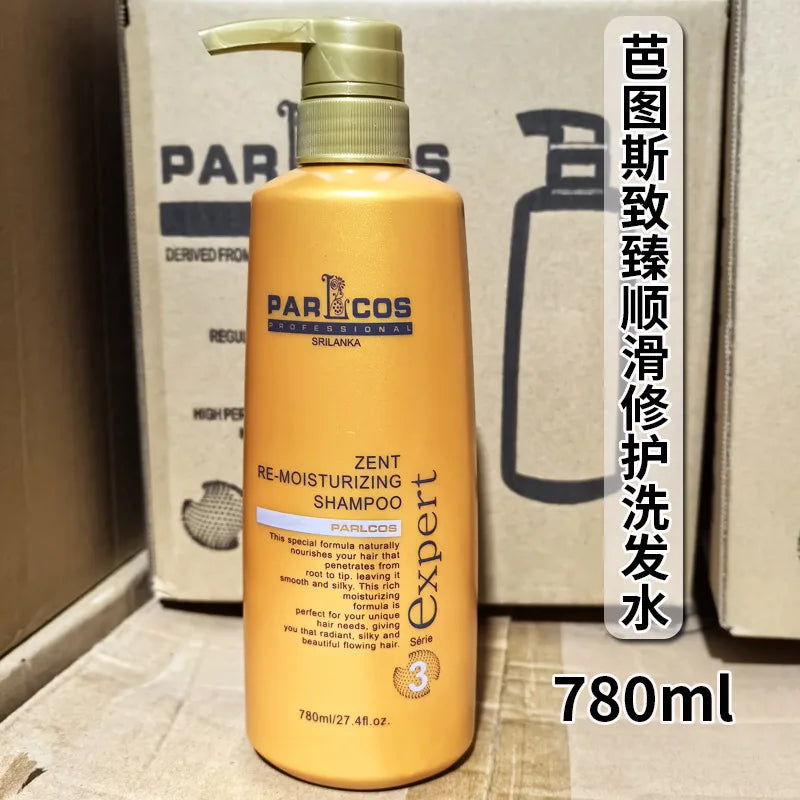 Parlcos Daily Shampoo Hair Scalp Cleaning Treatment Post-straightening Shampoo 780ml