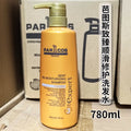 Parlcos Daily Shampoo Hair Scalp Cleaning Treatment Post-straightening Shampoo 780ml