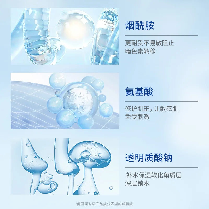 10pcs Snail Anti-aging Face Mask Moisturizing Whitening Anti Wrinkles Hydrating Facial Masks Sheet Masks Skin Care Products