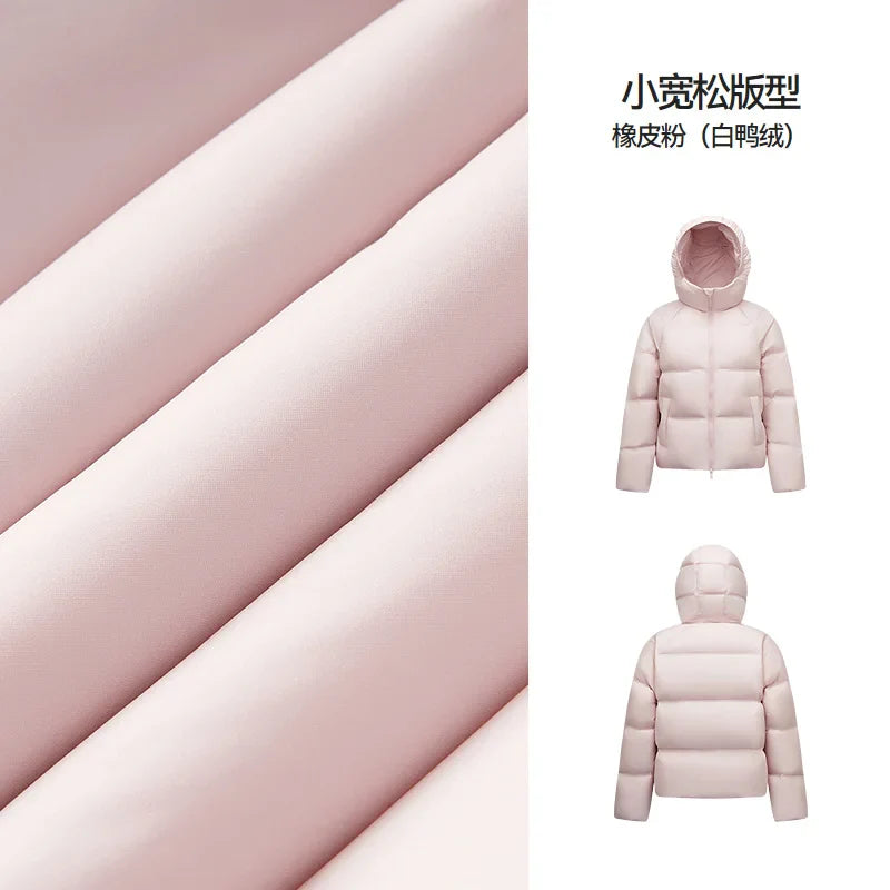 Semir Down Jacket Women Solid Color Loose Versatile 2025 Winter New Waterproof Oil-proof Stain-proof Hooded Coat Down Jacket