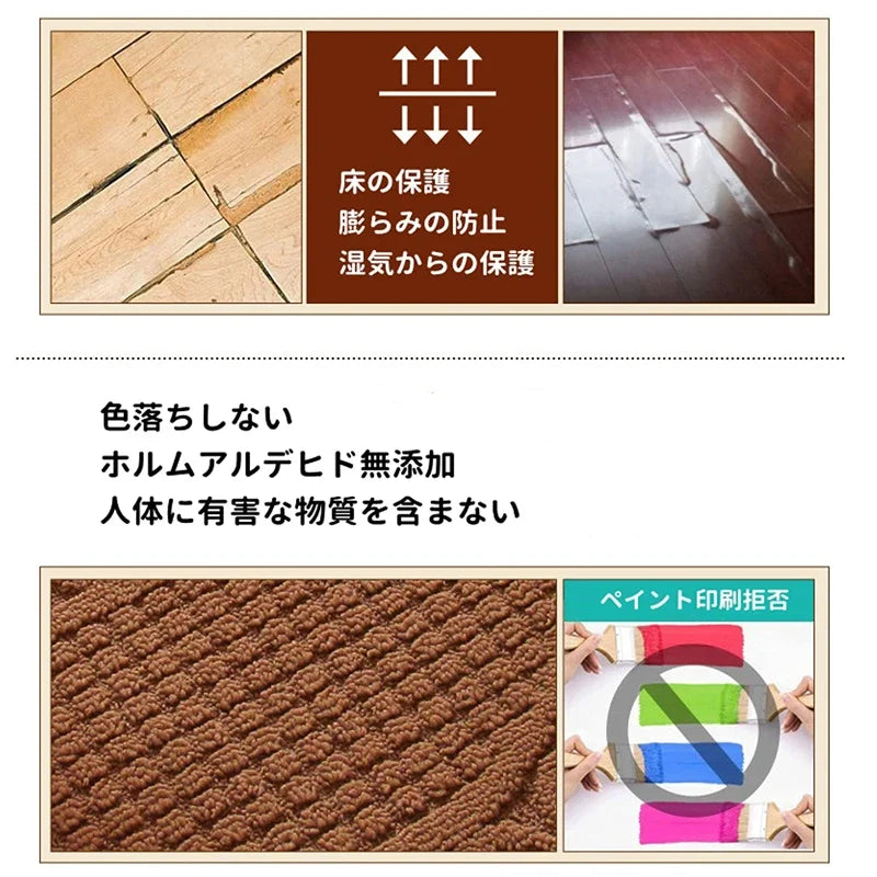 Semi Circle Area Rug Non-slip Entrance Door Mat Carpet Waterproof Semi-Round Welcome Door Mat Outdoor Patio Area Rug Doormat