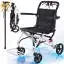 Lightweight Transport Wheelchair for Adults & Seniors, 19 lbs Foldable Travel Wheelchair with 18.1" Wide Seat