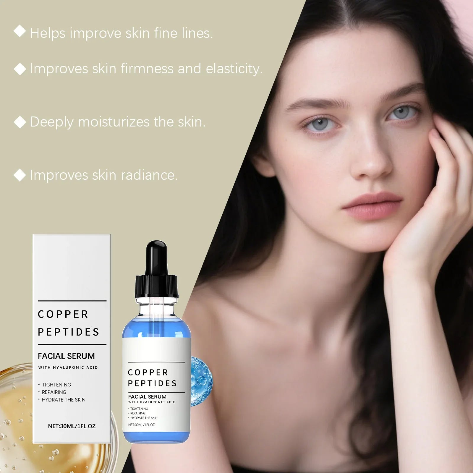 Copper Peptide Serum Anti Wrinkle Remover Antioxidant Tighten Skin Barrier Repair Deep Hydration Hyaluronic Acid Face Serum 30ml