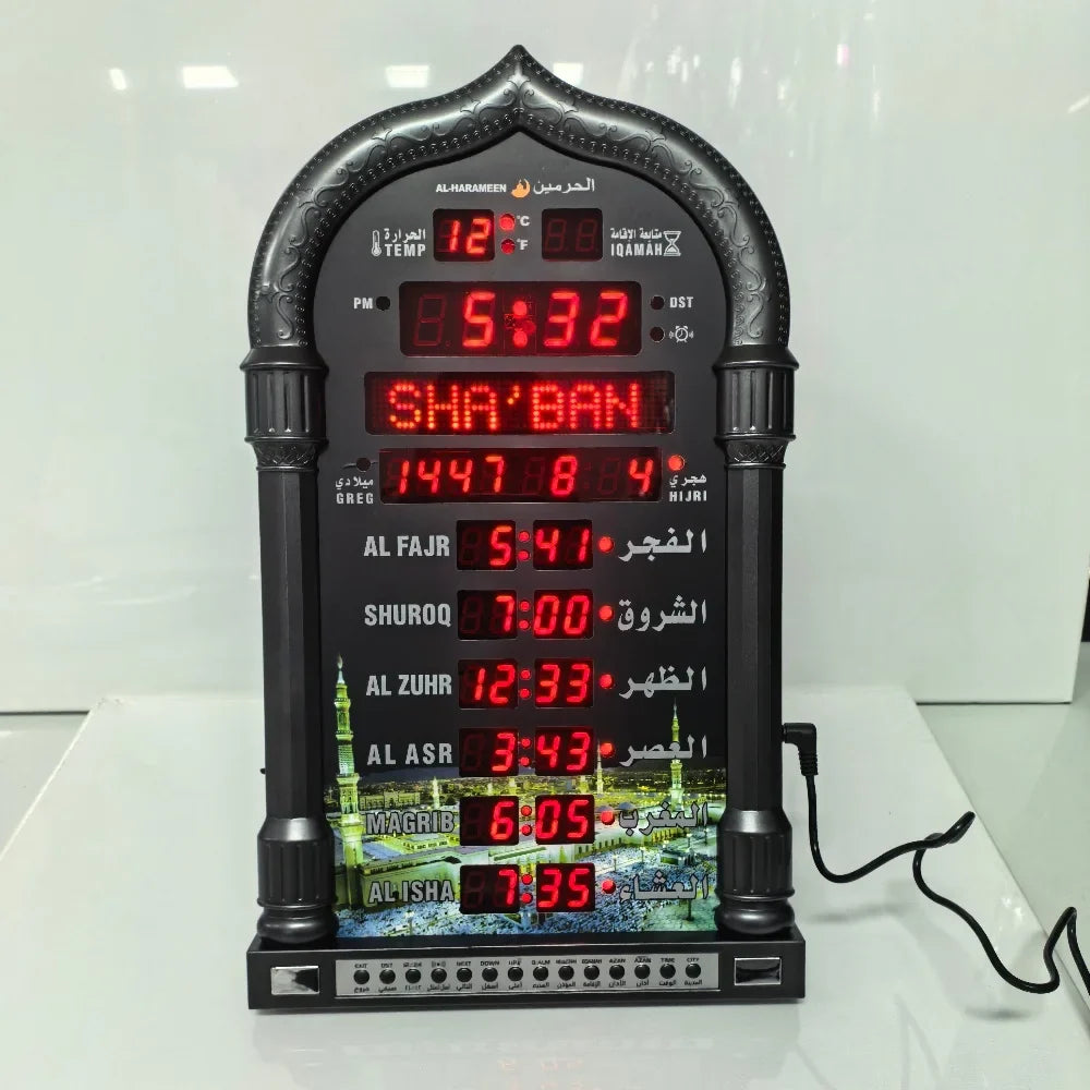 12V Azan Mosque Calendar Muslim Prayer Wall Clock Alarm Islamic Mosque Azan Calendar Ramadan Home Decor with Remote Control