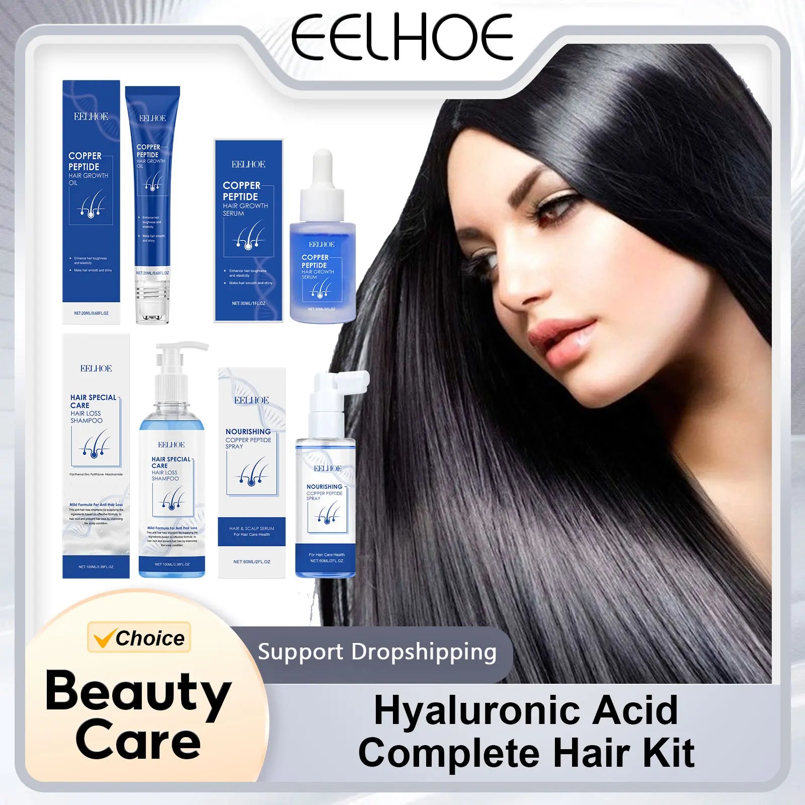 EELHOE Hyaluronic Acid Complete Hair Care Kit Anti Breakage Smoothing Soft Hair Deep Conditioning Castor Oil Hair Growth Serum