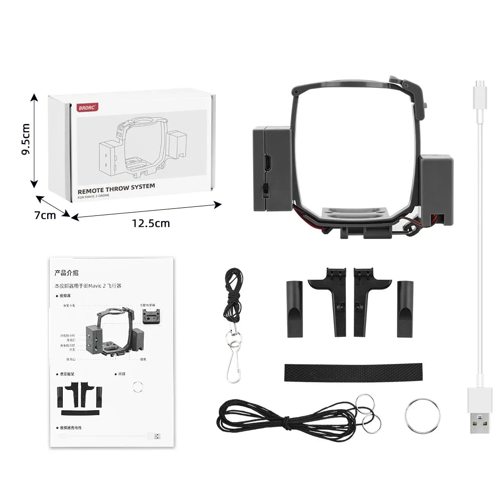 BRDRC AirDrop Dropping System for DJI Mavic 2 Pro/Zoom Drone Ring Gift Deliver Life Rescue Delivery Device Dispenser Thrower