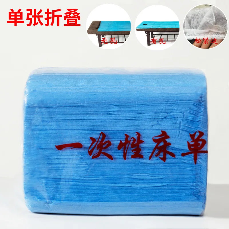 100pcs Disposable Thick Non-Woven Bed Cover Waterproof Breathable