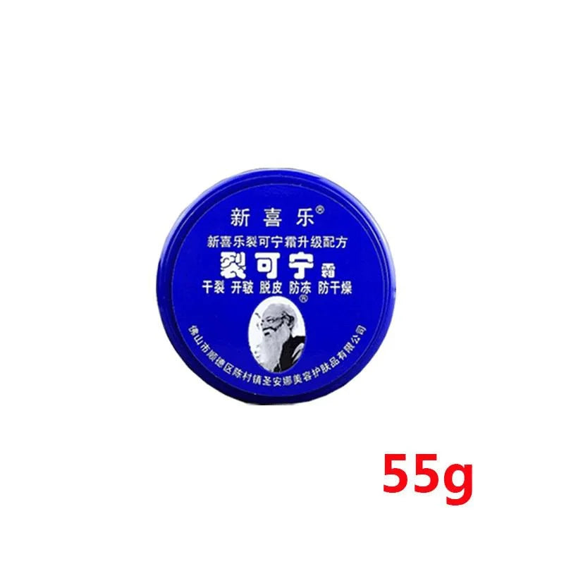Traditional Chinese Upgrade Oil Anti-Drying Crack Foot Cream Heel Cracked Repair Cream Removal Dead Skin Hand Feet Care