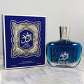 Arabian Brand Perfume High-end Men's Perfume Musk Oud And Cedarwood Woody Scent Long-lasting And Charm Men's Eau De Toilette