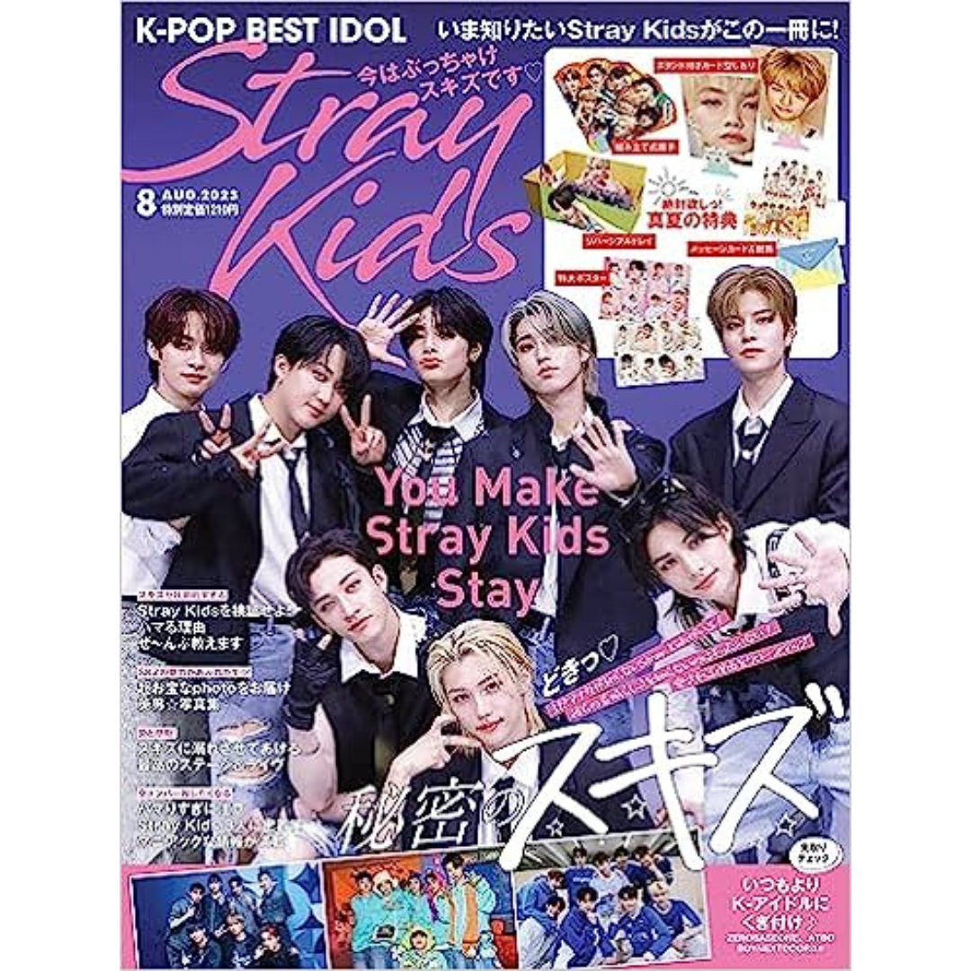 Stray Kids On Cover K-Pop Best Idol Japan Magazine (August 2023 Issue)