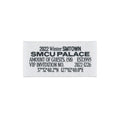 2022 Winter Smtown : Smcu Palace (Portrait Version)