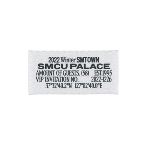 2022 Winter Smtown : Smcu Palace (Portrait Version)