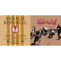 Africa Corps Live At The Whisky A Go Go 30Th December 1981 (Clear Transluscent LP Vinyl) & Tragic Figures (Expanded/40Th Anniversary Edition/Red Vinyl/2LP)