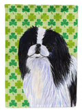 Japanese Chin St. Patrick's Day Shamrock Portrait Garden Flag Mailbox Decorative Yard Banner Outside Patio Artwork for Flower Beds, Garden Size, Multicolor