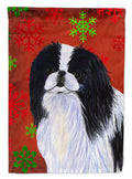 Japanese Chin Red and Green Snowflakes Holiday Christmas Garden Flag Mailbox Decorative Yard Banner Outside Patio Artwork for Flower Beds, Garden Size, Multicolor