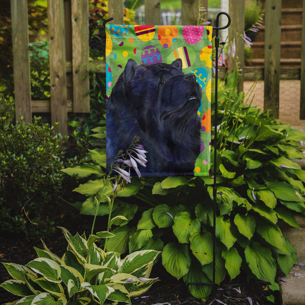 Chow Chow Easter Eggtravaganza Garden Flag Mailbox Decorative Yard Banner Outside Patio Artwork for Flower Beds, Garden Size, Multicolor