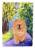 Chow Chow Garden Flag Mailbox Decorative Yard Banner Outside Patio Artwork for Flower Beds, Garden Size, Multicolor