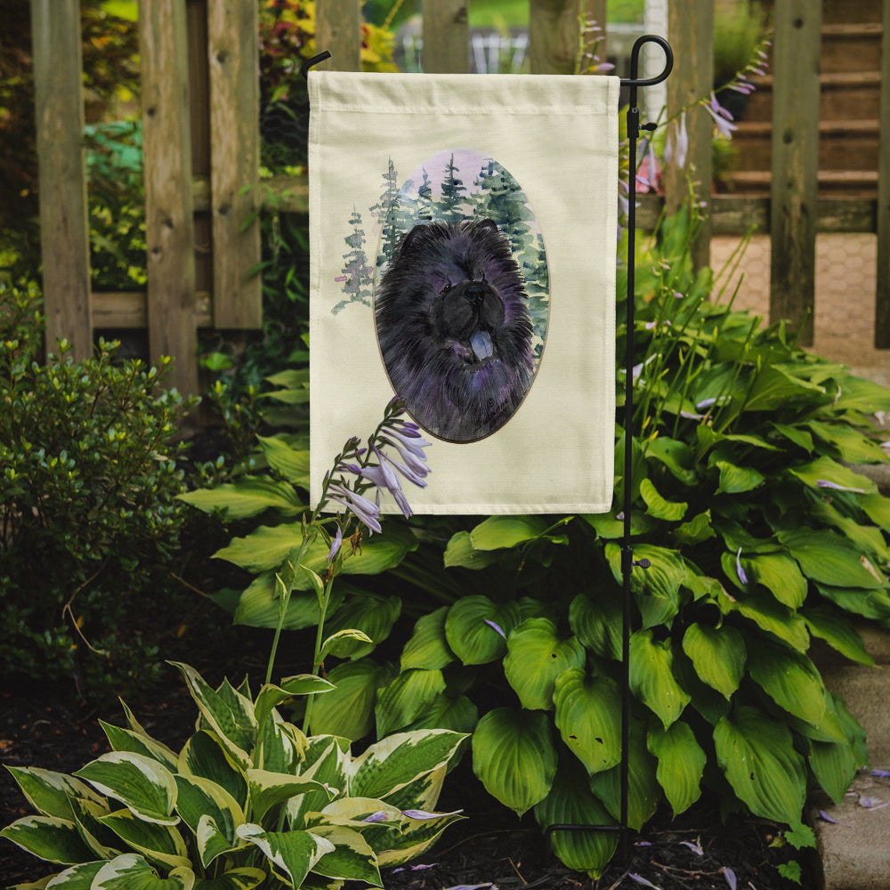 Chow Chow Garden Flag Mailbox Decorative Yard Banner Outside Patio Artwork for Flower Beds, Garden Size, Multicolor
