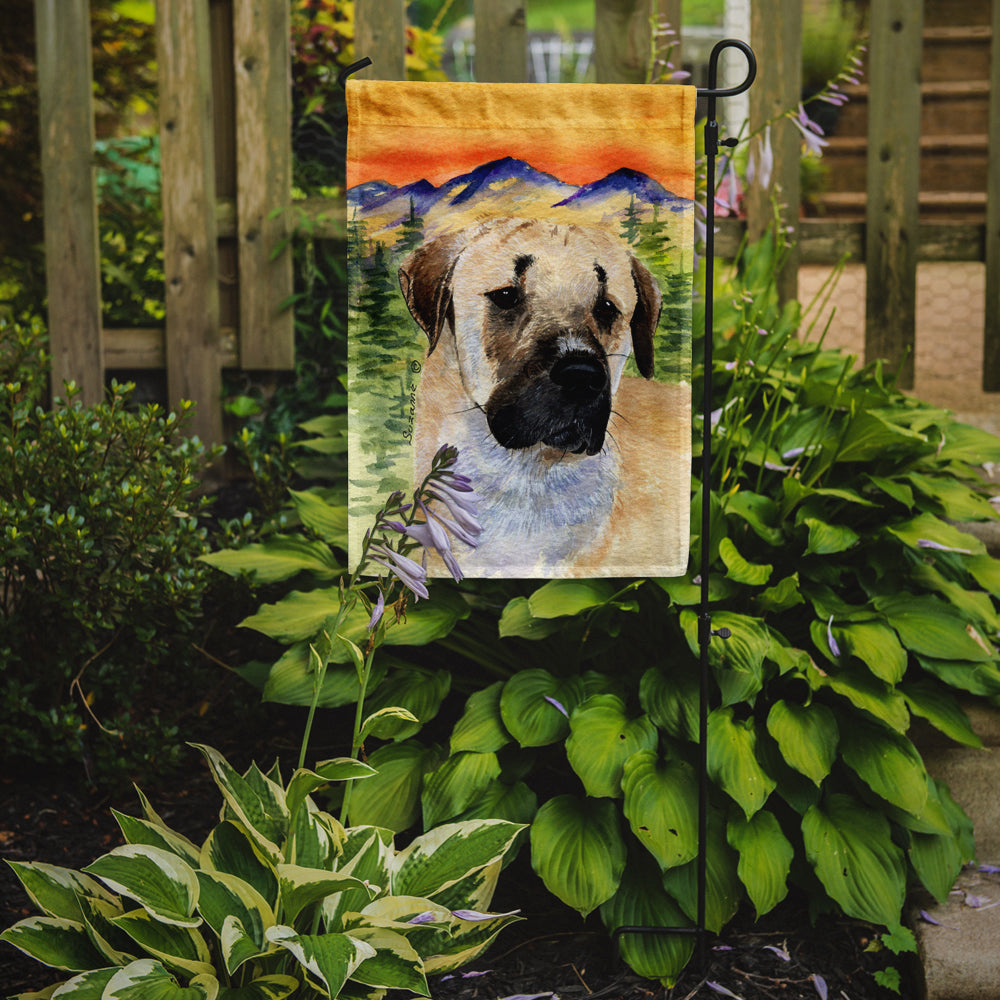Anatolian Shepherd Garden Flag Mailbox Decorative Yard Banner Outside Patio Artwork for Flower Beds, Garden Size, Multicolor