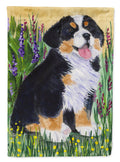 Bernese Mountain Dog Garden Flag Mailbox Decorative Yard Banner Outside Patio Artwork for Flower Beds, Garden Size, Multicolor