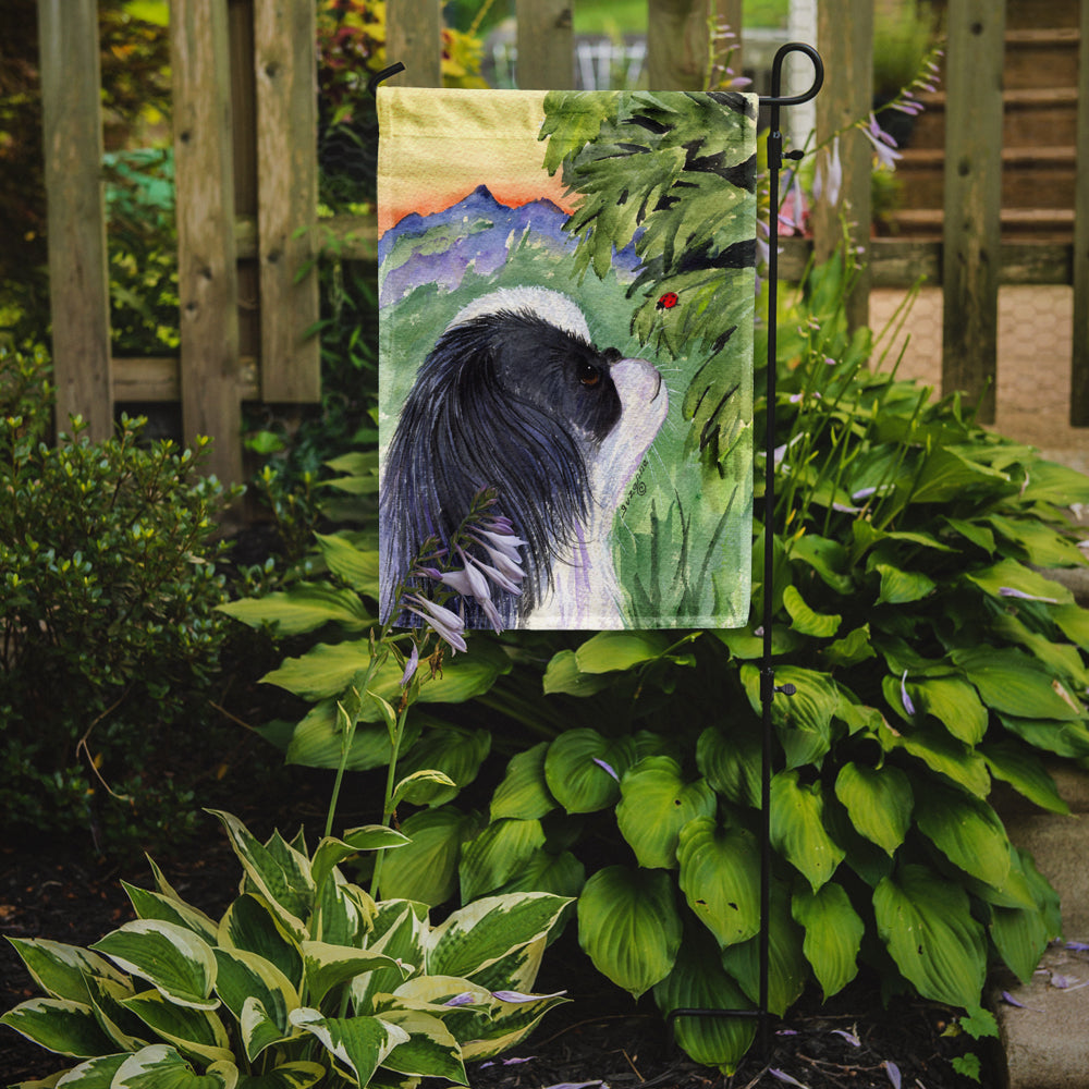 Japanese Chin Garden Flag Mailbox Decorative Yard Banner Outside Patio Artwork for Flower Beds, Garden Size, Multicolor