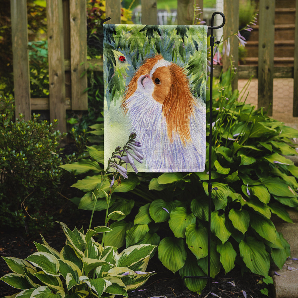 Japanese Chin Garden Flag Mailbox Decorative Yard Banner Outside Patio Artwork for Flower Beds, Garden Size, Multicolor