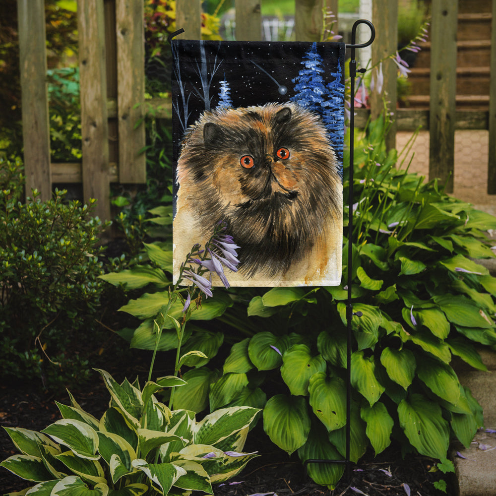Starry Night Cat - Persian Garden Flag Mailbox Decorative Yard Banner Outside Patio Artwork for Flower Beds, Garden Size, Multicolor