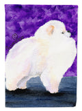 Pomeranian Garden Flag Mailbox Decorative Yard Banner Outside Patio Artwork for Flower Beds, Garden Size, Multicolor