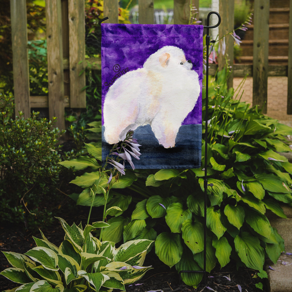 Pomeranian Garden Flag Mailbox Decorative Yard Banner Outside Patio Artwork for Flower Beds, Garden Size, Multicolor