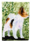 Papillon Garden Flag Mailbox Decorative Yard Banner Outside Patio Artwork for Flower Beds, Garden Size, Multicolor