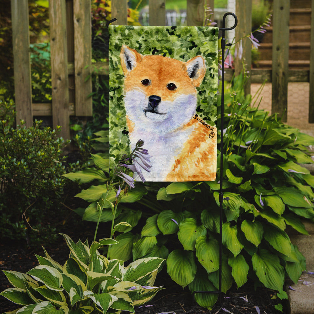 Shiba Inu Garden Flag Mailbox Decorative Yard Banner Outside Patio Artwork for Flower Beds, Garden Size, Multicolor