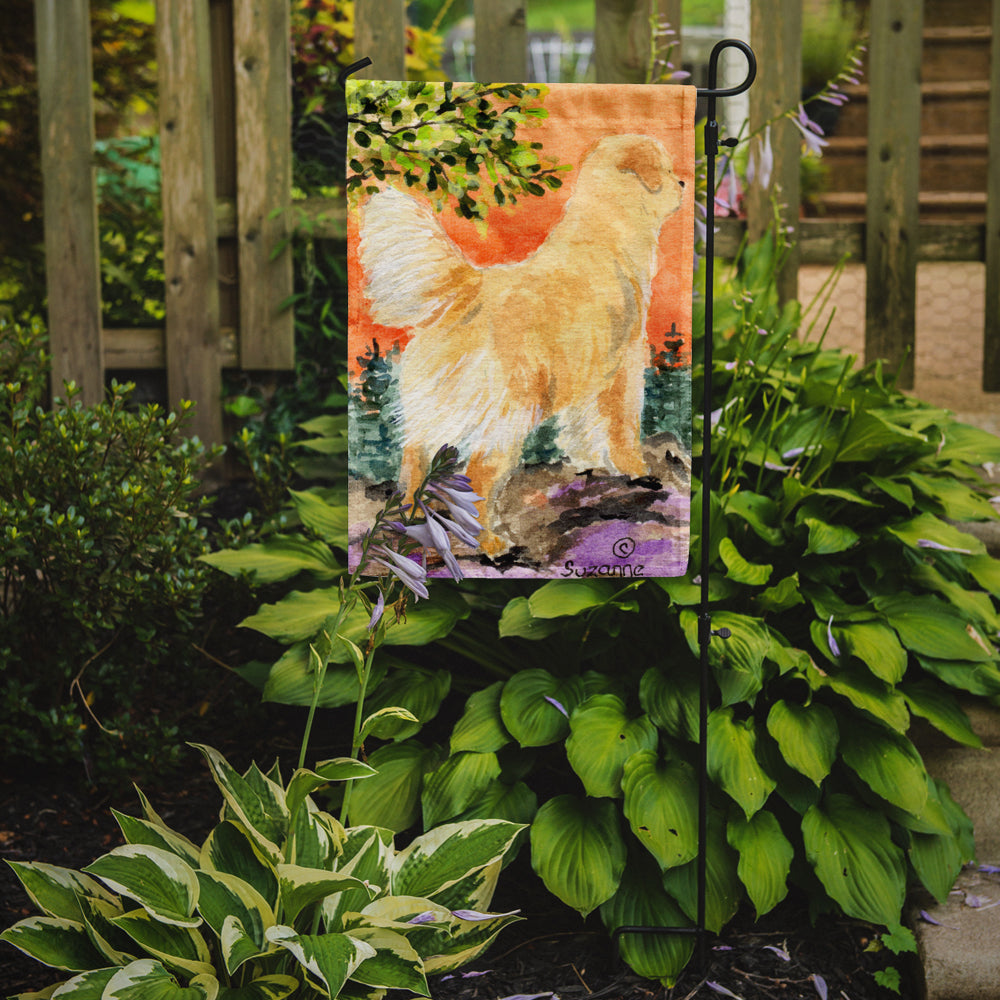 Golden Retriever Garden Flag Mailbox Decorative Yard Banner Outside Patio Artwork for Flower Beds, Garden Size, Multicolor