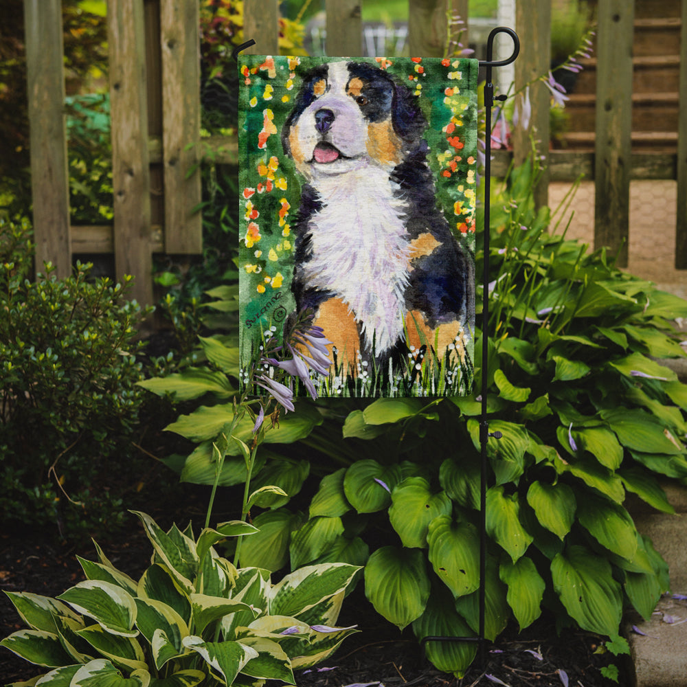 Bernese Mountain Dog Garden Flag Mailbox Decorative Yard Banner Outside Patio Artwork for Flower Beds, Garden Size, Multicolor