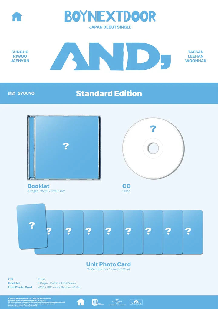 BoyNextDoor - And, Japan 1st Single Album (Standard Edition)