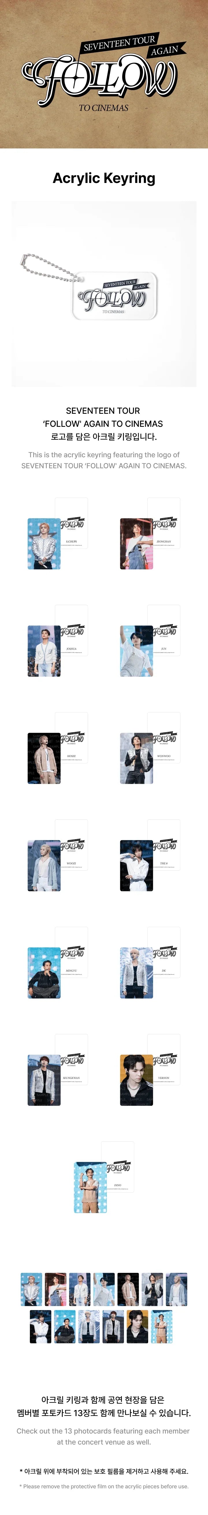 Seventeen - Tour âFollowâ Again To Cinemas Official MD Acrylic Keyring
