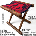 Portable Folding Stool for Outdoor Camping Lightweight Wooden Seat with Cotton Woven Top Home Travel Compact Folding Bench