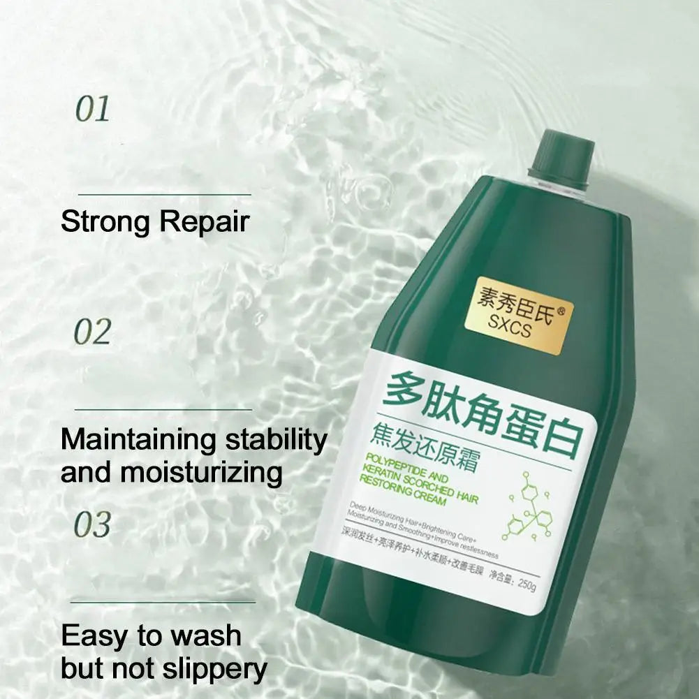 250g Polypeptide Keratin Deep Conditioner Hair Mask Keratin Hair Restoring Cream Dry Damaged Hair Treatment Burnt Hairs Restore