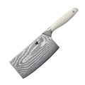7.5 Inch Chopper Knife 67-layers Damascus Steel Blade G10 Handle Chef Slicing Cleaver Kitchen Knives Meat And Poultry Tools