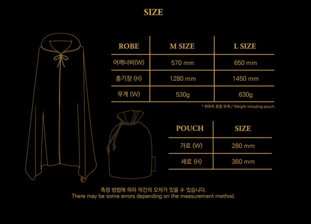 Dreamcatcher Official Robe Ver 1