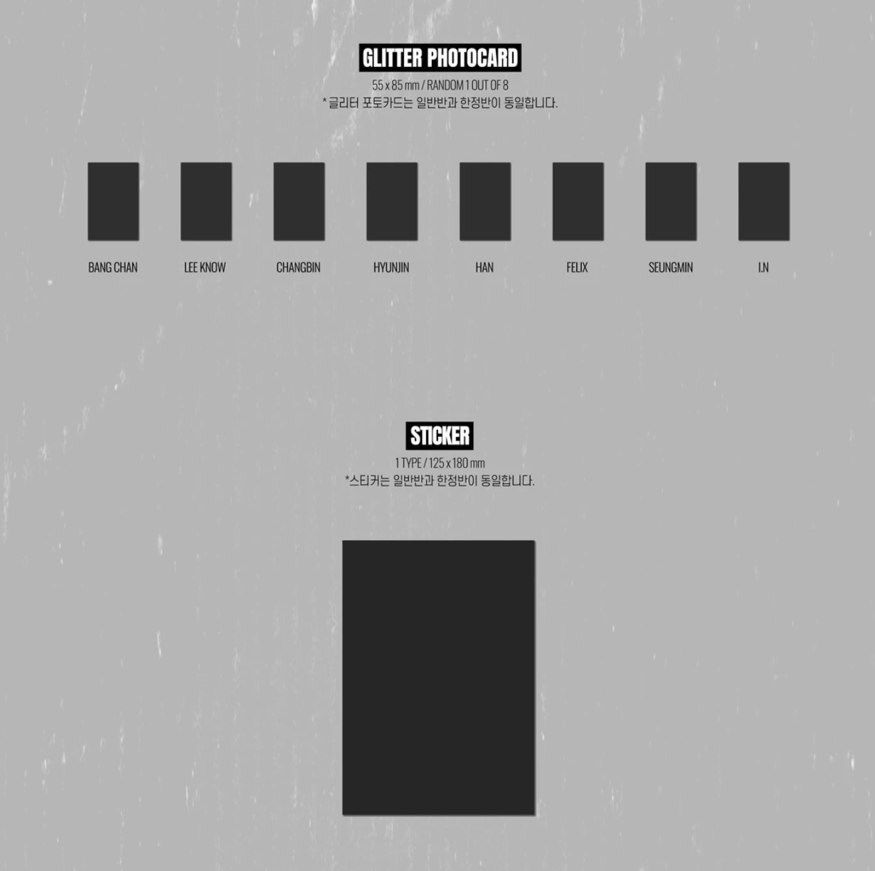 Stray Kids Holiday Special Single Album - Christmas Evel [Limited Edition]